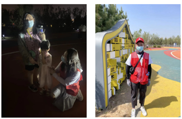 微信截圖_20220726153820 拷貝.jpg