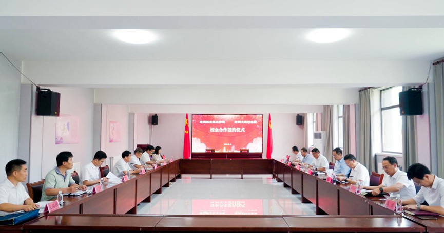 微信圖片_20230804154535.png 微信圖片_20230804154535.png