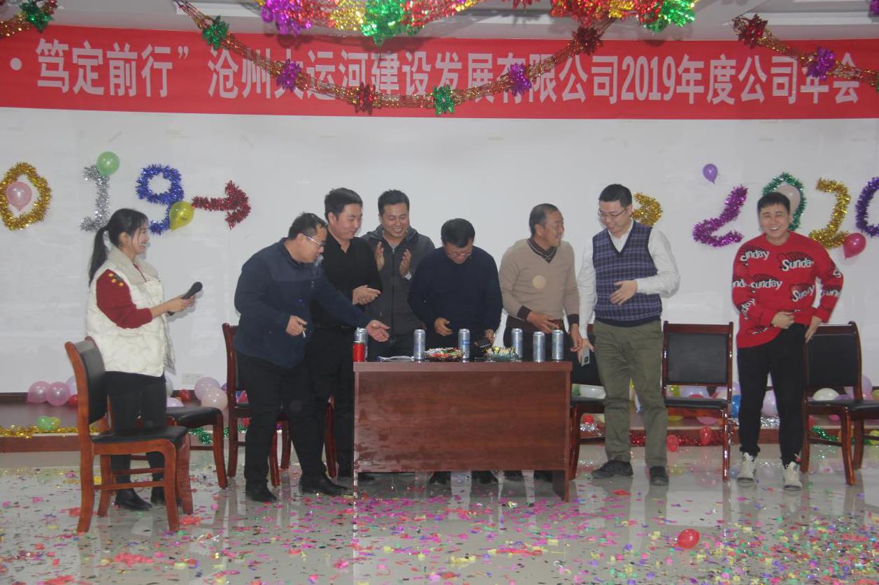 1579424119380745.jpg 1579424119380745.jpg